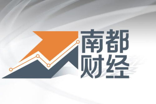 公募 降傭 今起實施,基金交易成本大幅下降