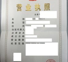 高清圖片